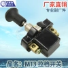 Factory direct sales, suitable for golf screw type 13MM plug-in pull stop switch On-OFf car push-pull button details Picture